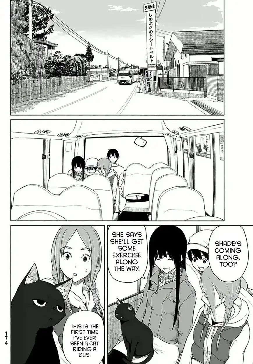 Flying Witch (ISHIZUKA Chihiro) Chapter 12 8